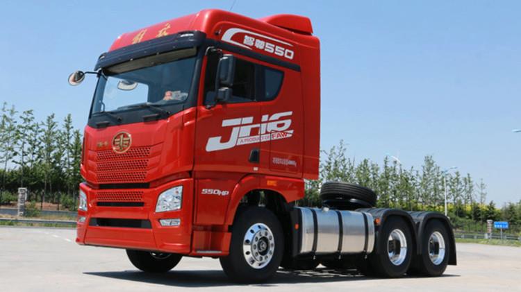 Faw JH6 Truck Tractor Head | Faw Trucks Prices in Guyana